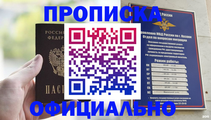 форма 3 в Людиново